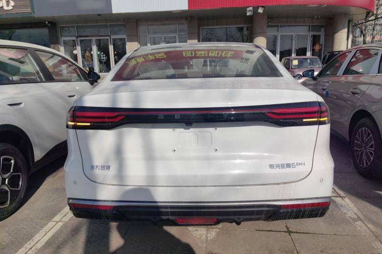 Used  Galaxy Stellar 6 
