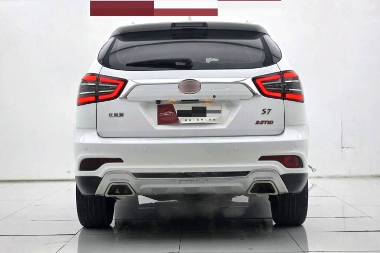 Used BYD S7 2017 2.0T Automatic Prestige Edition