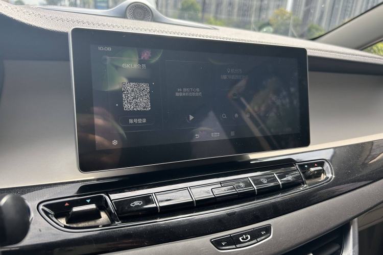 Used Geely Auto Jiajie New Energy 2021 ePro 1.5TD PHEV Luxurious Edition
