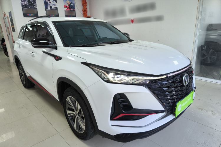 Used Changan CS75 PLUS 2022 1.5T Automatic Luxury Model
