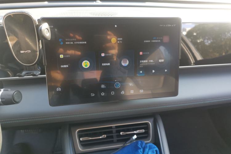 Used BYD Qin L 2024 DM-i 120KM Leading Model
