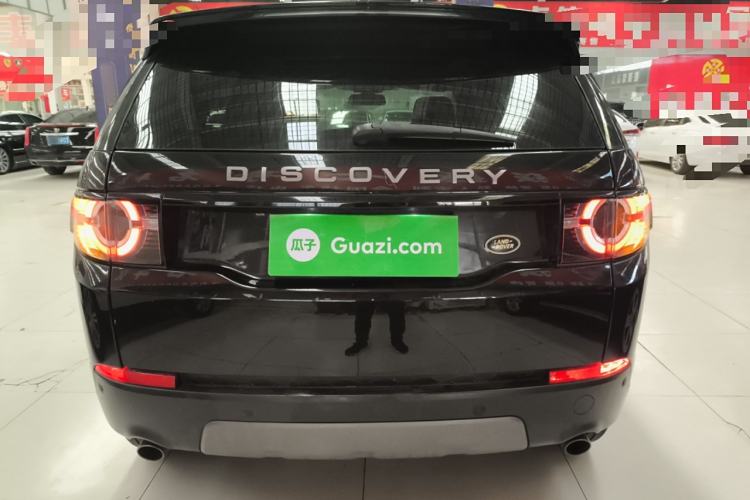 Used Land Rover Discovery Sport 2018 240 PS SE Version
