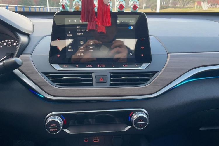 Used Nissan Teana 2021 2.0L XL Comfort Edition
