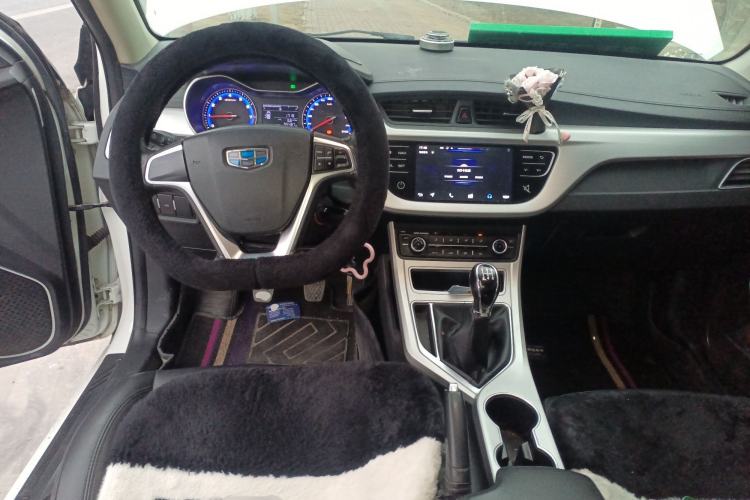 Used Geely Auto Vision 2018 1.5L Manual Happiness Edition