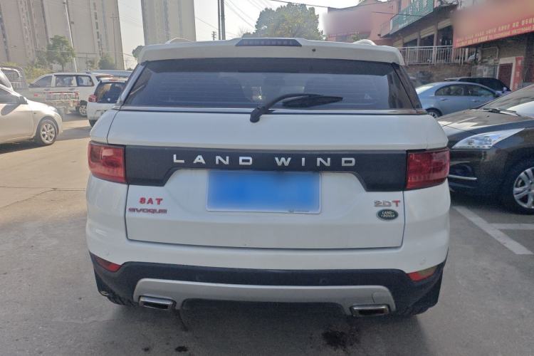 Used Land X7 2015 2.0T Panoramic Prestige Edition
