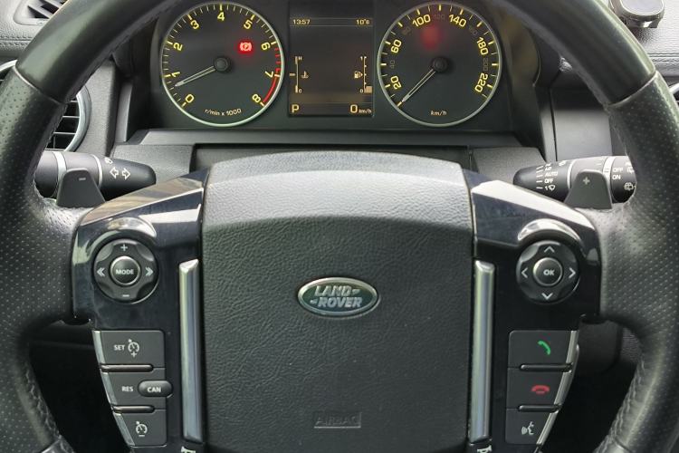 Used Land Rover Discovery 2014 3.0 SC V6 HSE
