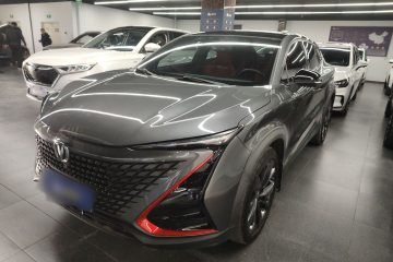 Used Changan UNI-T 2020 1.5T Prestige Version