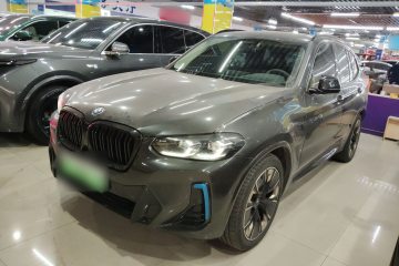 Used BMW iX3 2022 Leading Type