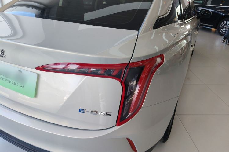 Used Hongqi E-QM5 2022 431 km Charge & Enjoy Edition
