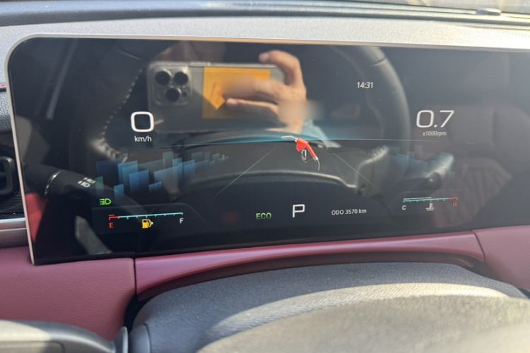 Used JETOUR X70 PLUS 2025 Champion Edition 1.5T DCT Champion PRO 5-Seater