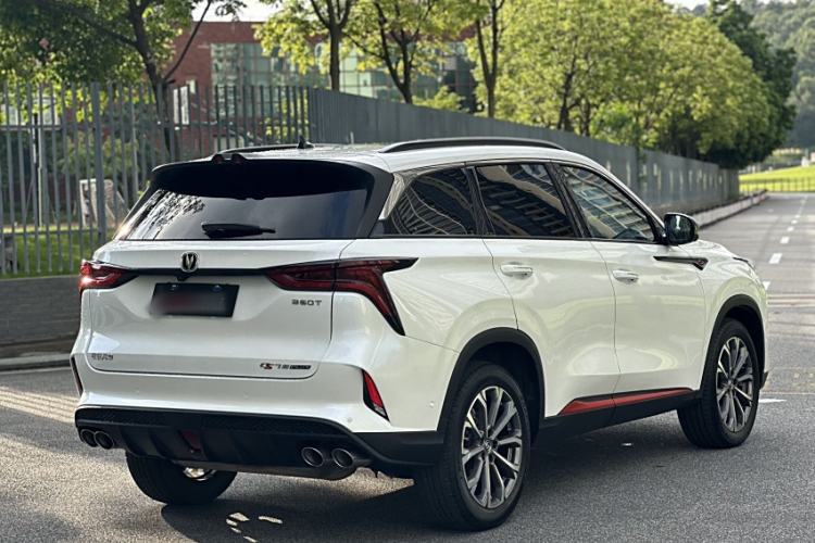 Used Changan CS75 PLUS 2020 2.0T Automatic Flagship Edition
