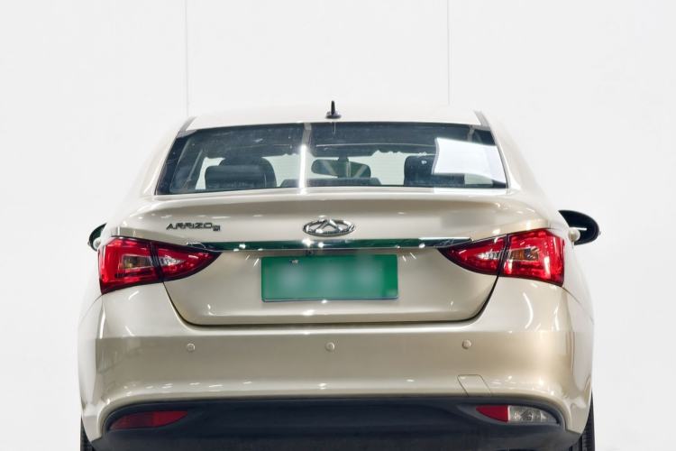 Used Chery Arrizo 5 2016 1.5L CVT Lingrui Edition
