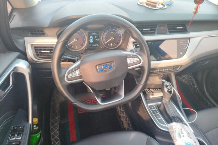 Used Geely Auto Vision X3 2020 1.5L CVT Luxury Model