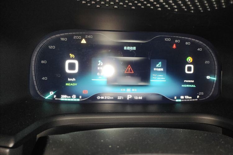 Used Roewe i6 New Energy 2017 45T Hybrid Connect & Smart Enjoyment Edition
