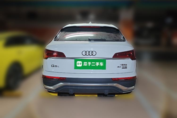 Used Audi Q5L Sportback 2022 40 TFSI Luxury Model
