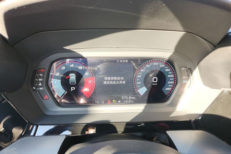 Used Audi A3 2023 Updated Sportback 35 TFSI Stylish Sports Type
