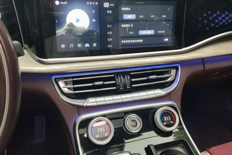 Used Hongqi H9 2020 2.0T Smart Connect Flagship Edition
