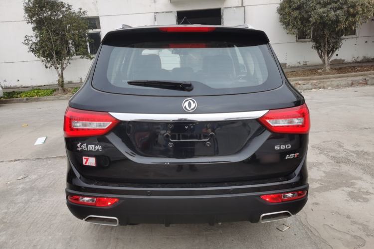 Used Dongfeng Fengon 580 2020 1.5T CVT Luxury Edition
