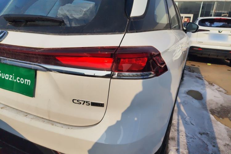 Used Changan CS75 2026 Model PRO 1.5T DCT Prestige 7-Seater