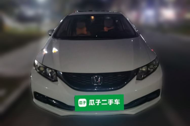 Used Honda Civic 2014 1.8L Automatic Classic Edition