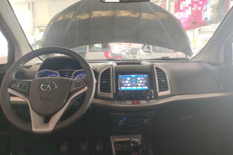 Used  Refine S3 2014 1.5L Manual Luxury Smart Model
