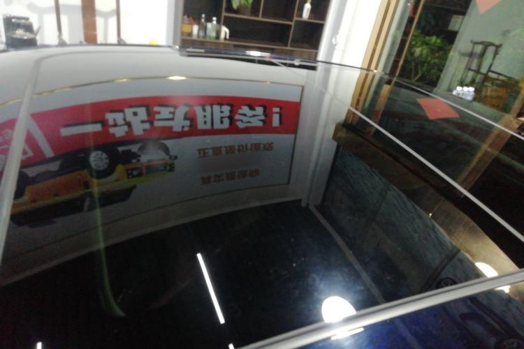Used Hongqi H5 2024 2.0T Automatic Smart Connect Flagship Edition
