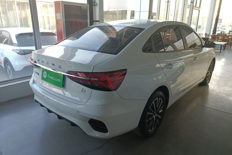 Used Roewe i5 2021 1.5L CVT Platinum Edition
