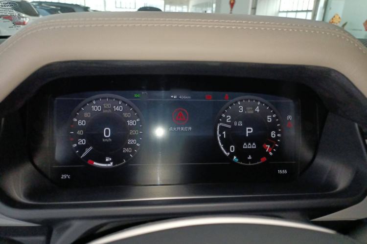 Used Land Rover Defender 2022 90 2.0T P300 Tiger-Power Ambition Edition
