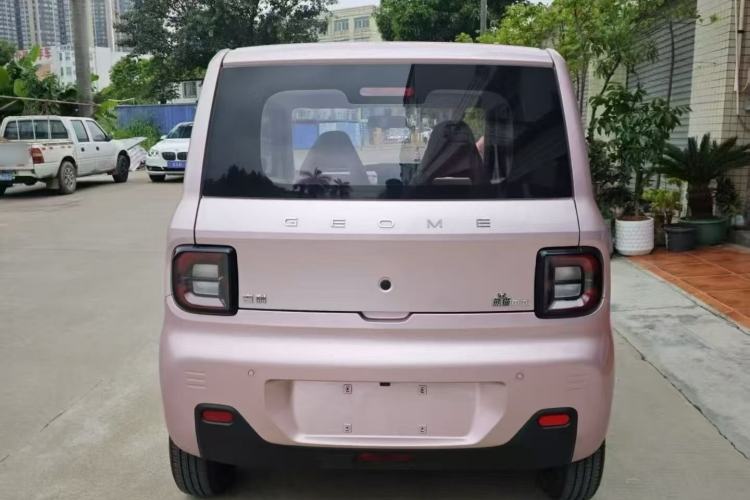 Used  Panda 2023 Panda Mini 200km Endurance Bear
