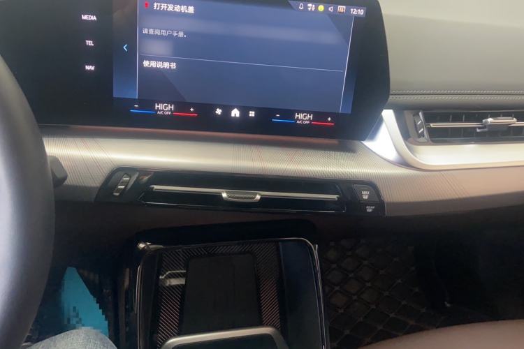 Used BMW X1 2023 sDrive25Li M Sport Package
