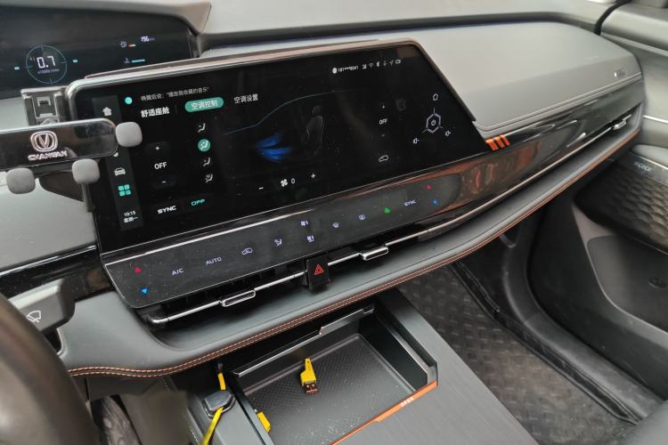 Used Changan UNI-K 2021 2.0T Luxury Version
