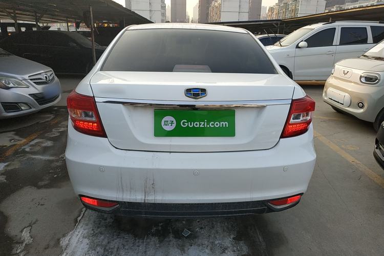 Used Geely Auto Vision 2017 1.5L Automatic Happiness Edition
