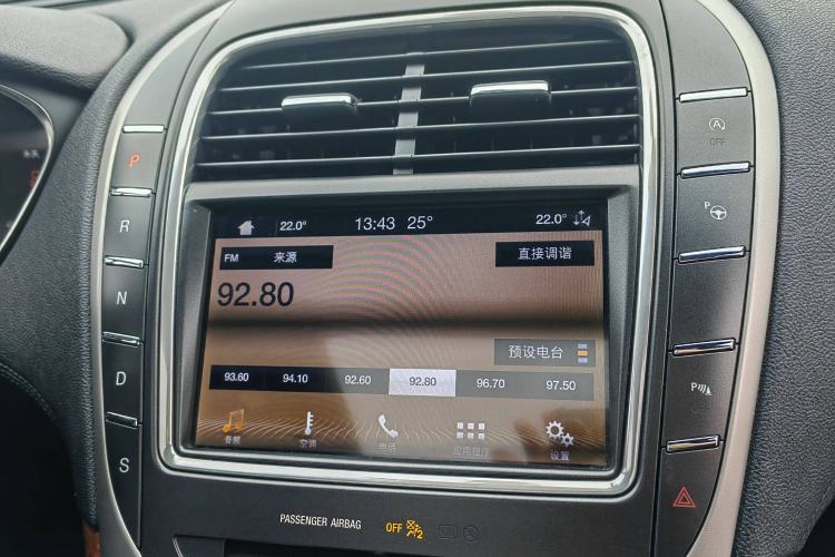 Used Lincoln Nautilus 2019 2.0T Four-Wheel Drive Luxury Edition China VI Standard
