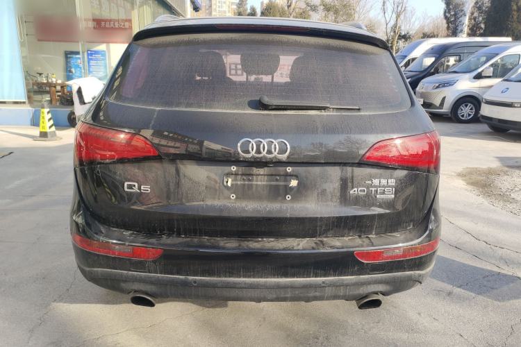 Used Audi Q5 2016 40 TFSI Technology Edition