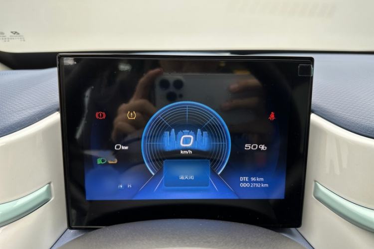 Used Dongfeng NAMMI EX1 2023 PRO Light Wind Edition Lightning Model
