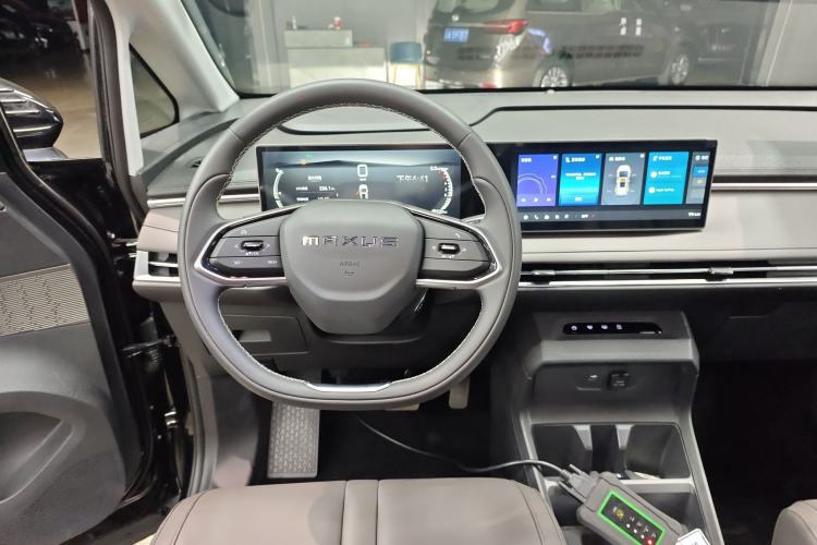 Used SAIC MAXUS Dajia 7 2024 Revised Version Super Hybrid Long-Range Edition Enjoyment Version