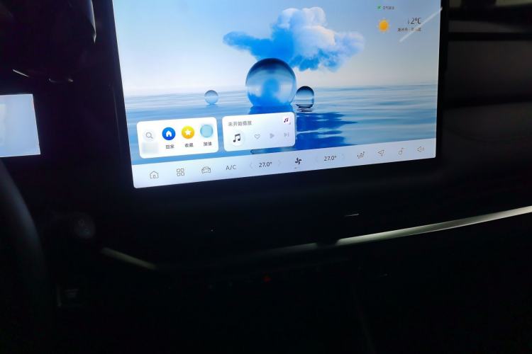 Used Geely Auto Haoyue L 2024 2.0T DCT Prestige Version