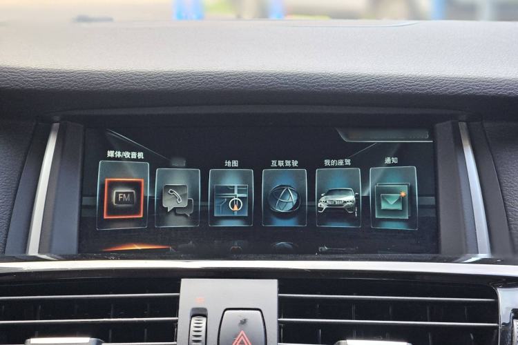 Used BMW X4 2014 xDrive20i X Design Package
