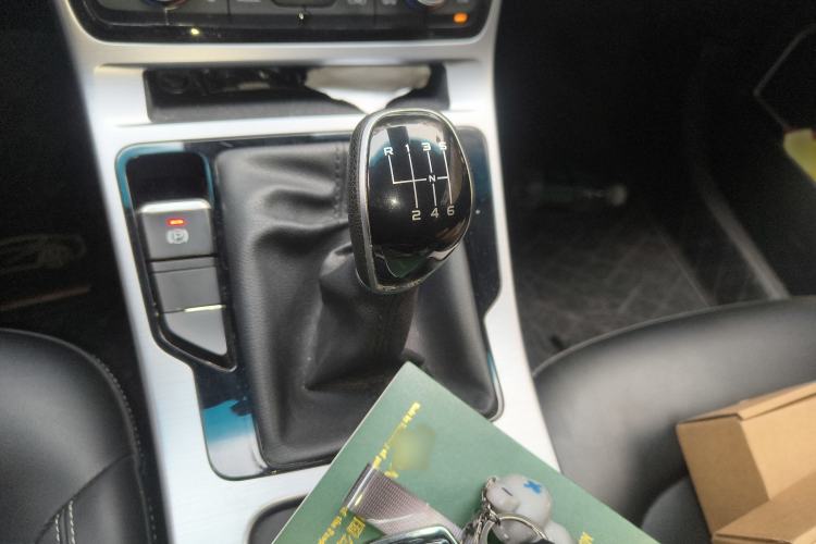 Used Geely Auto Emgrand GL 2019 1.4T Manual Elite Smart Edition