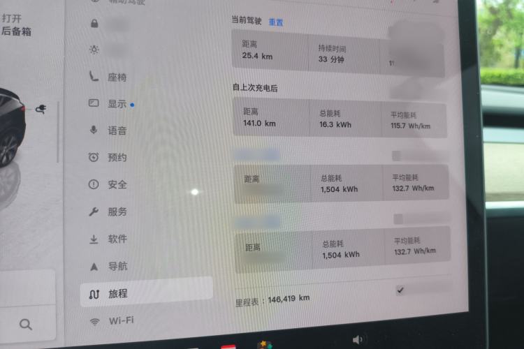 Used Tesla Model Y 2022 Rear-Wheel-Drive Version