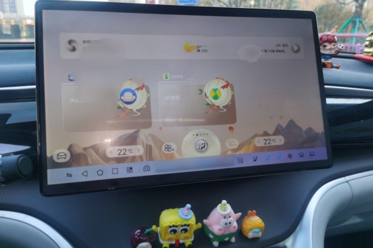 Used BYD Song Pro New Energy 2023 Champion Edition DM-i 110KM Excellence Model
