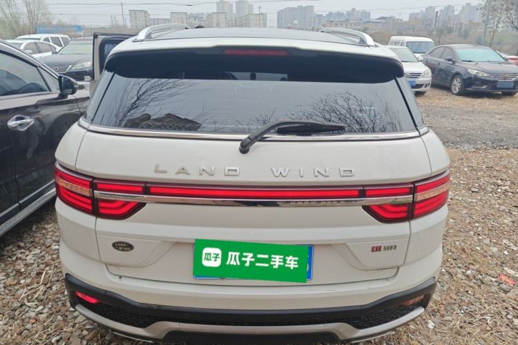 Used Land X7 2018 Geely Xingyue 1.5T Panoramic Supreme Model
