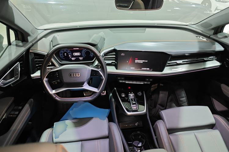 Used Audi Q4 e-tron 2024 40 e-tron Adventure Edition
