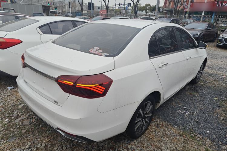 Used Geely Auto Emgrand 2020 1.5L CVT Upward Version
