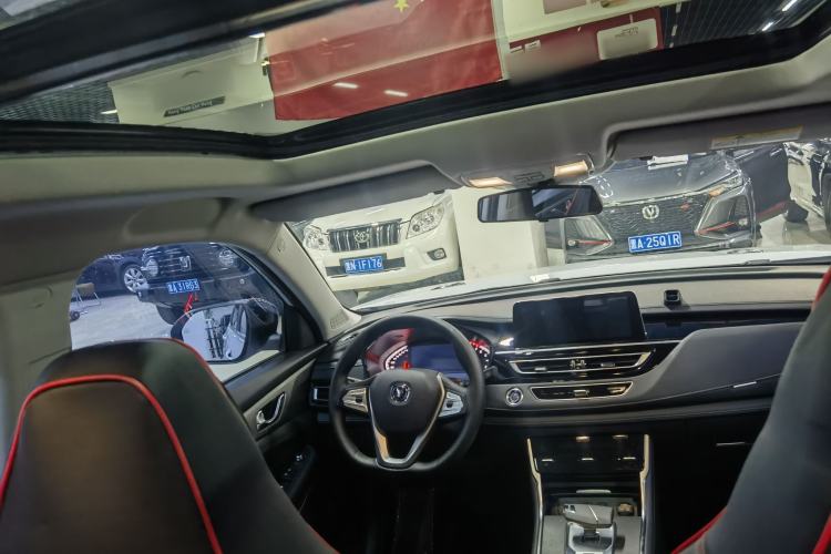 Used Changan CS75 2024 Enjoyment Edition 1.5T DCT Prestige Model
