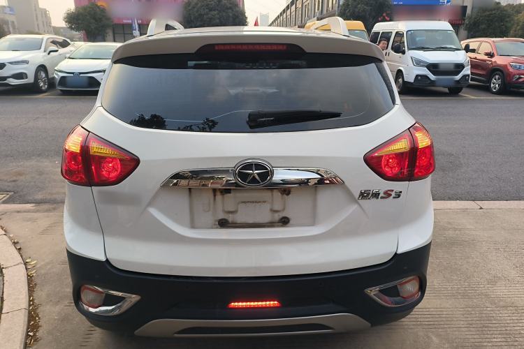 Used  Refine S3 2014 1.5L CVT Luxury Smart Model
