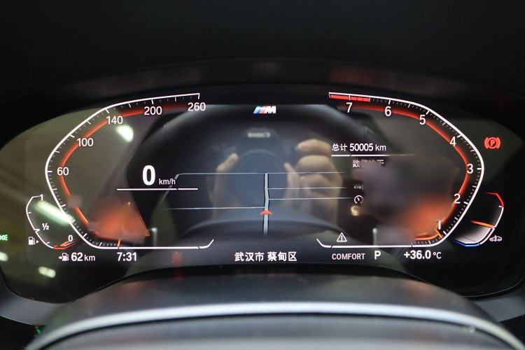 Used BMW 6 Series GT 2021 Restyled 630i M Sport Package
