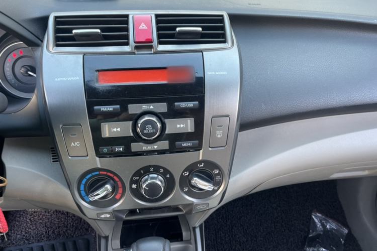 Used Honda City Classic 2012 1.5L Automatic Elite Edition
