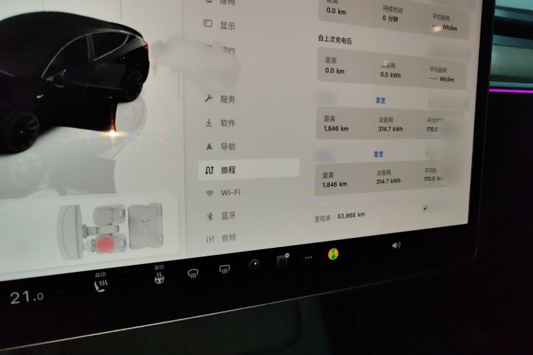 Used Tesla Model Y 2022 Long-Range All-Wheel-Drive Version
