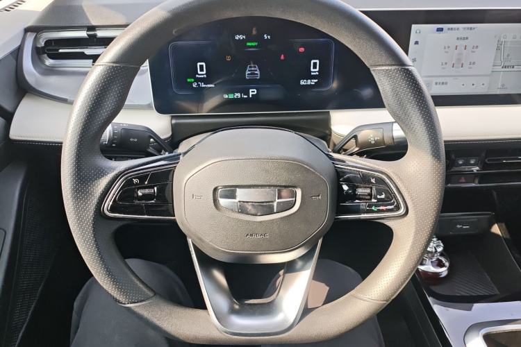 Used Geometry E Firefly 2024 301km Starlight